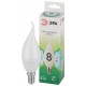Лампа светодиодная  GREEN LINE LED BXS-8W-840-E14 GL E14 8 Вт свеча на ветру яркий белый свет  Б0067114  ЭРА