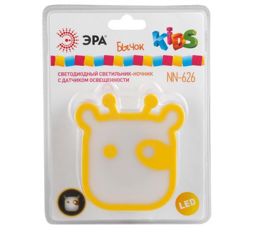 Ночник NN-626-LS 0,5Вт светодиодный желтый  Б0015239  ЭРА