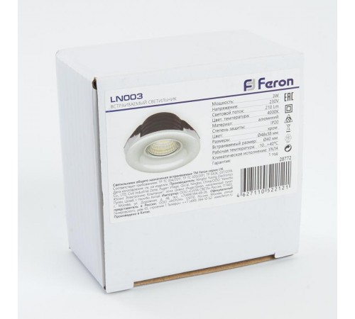 Светильник светодиодный встраиваемый для подсветки мебели LN003 3W 210 Lm 4000К хром  28772  FERON