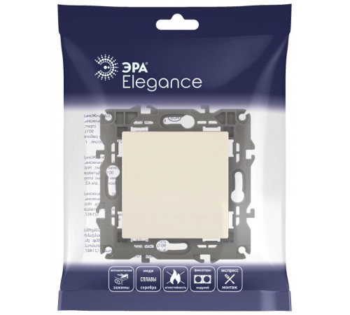 14-1111-02 Кнопка, 10АХ-250В, Elegance, слоновая кость (10/100/2500)  Б0047863  ЭРА
