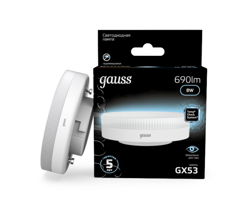 Лампа светодиодная LED 8Вт GX53 220В 4100К  108008208  Gauss