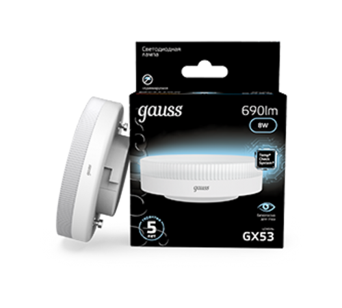 Лампа светодиодная LED 8Вт GX53 220В 4100К  108008208  Gauss