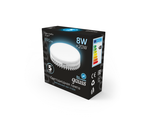 Лампа светодиодная LED 8Вт GX53 220В 4100К  108008208  Gauss