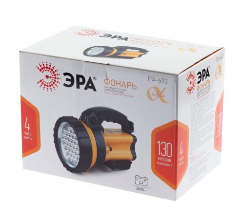 Фонарь прожекторный аккумуляторный PA-603 АЛЬФА 36xLED, литий 3Ач, ЗУ 220V+12V, карт   Б0031034  ЭРА