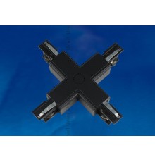 Соединитель для шинопровода осветительного Х-образный. черный. UBX-A41 BLACK 1 POLYBAG  09748  Uniel