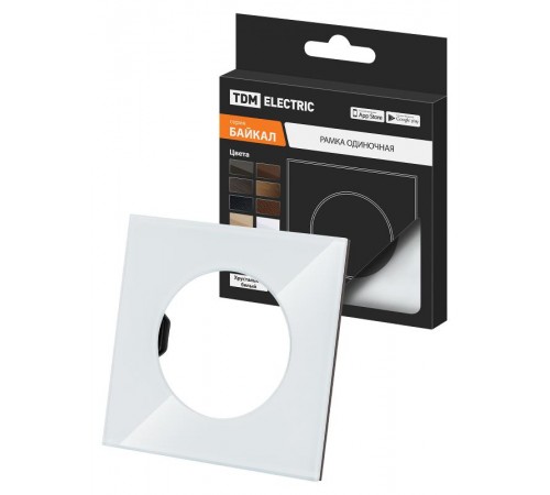 Рамка одиночная хрустально-белая, стекло, "Байкал"   SQ1819-0002  TDM