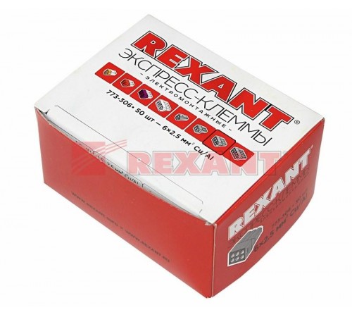 Экспресс-клемма с пастой, 6-проводная до 2,5 мм, серая (50 шт./уп.) (773-306)  07-3060  REXANT