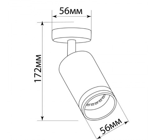 Светильник-спот настенно-потолочный под лампу GU10, белый ML231  41486  FERON