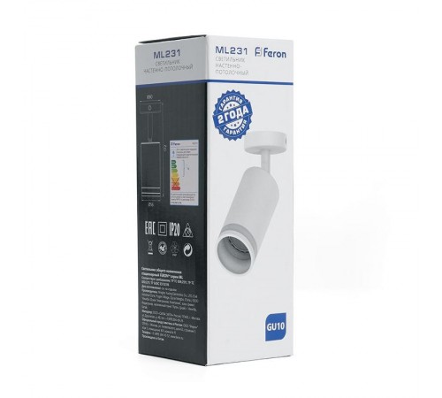 Светильник-спот настенно-потолочный под лампу GU10, белый ML231  41486  FERON