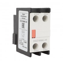 Доп.контакт фронт. для DSC115-800 2НО  DSCFAM4-20  DKC