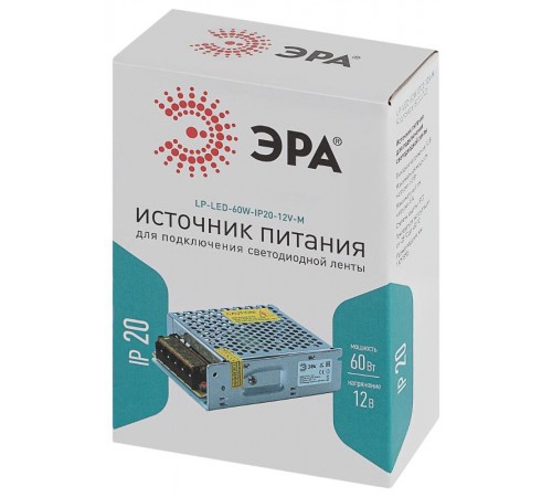 Источник питания LP-LED-60W-IP20-12V-P  Б0044740  ЭРА