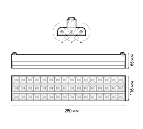 Светильник светодиодный трековый PTR 2260R 3S 60w 4000K 60° WH (белый) 280mm IP40  .5039537  Jazzway
