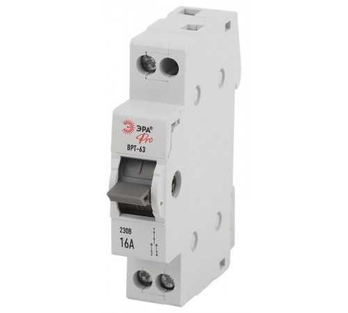 Выключатель-разъединитель трехпозиционный ВРТ-63 PRO VRT63-1-16 1Р 16А   Б0061642  ЭРА