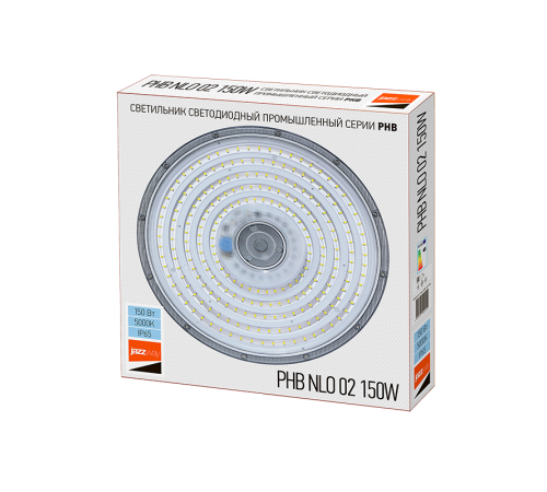 Светильник светодиодный промышленный PHB NLO 02 150w 5000K 90° IP65  .5040410  Jazzway