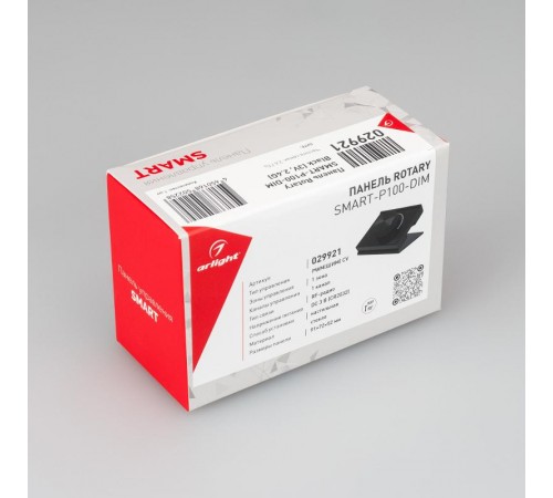 Панель Rotary SMART-P100-DIM Black (3V, 2.4G) (Arlight, IP20 Пластик, 5 лет)  029921  Arlight