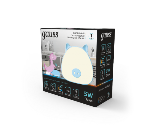 Светильник ночник настольный Qplus GTL703 5W 200lm 2700-6000K 5V Li-ion 1200mA голубой диммируемый LED 1/10/30  NN7036  Gauss