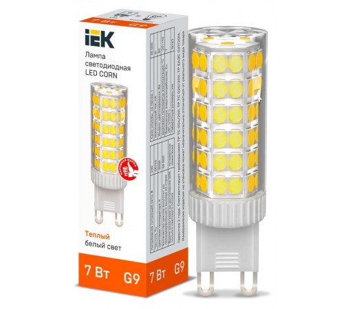 Лампа светодиодная CORN капсула 7Вт 230В 3000К керамика G9 IEK  LLE-CORN-7-230-30-G9  IEK