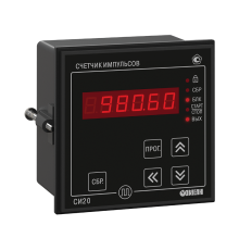 Счетчик импульсов СИ20-У.Щ1.К  30310  ОВЕН