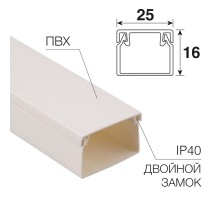 Кaбель-канал 25х16 мм, белый (60 м/уп.)  28-2516-2  REXANT 