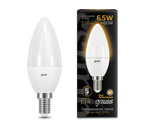 Лампа светодиодная LED 6,5Вт E14 220В 2700К свеча  103101107  Gauss