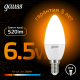 Лампа светодиодная LED 6,5Вт E14 220В 2700К свеча  103101107  Gauss