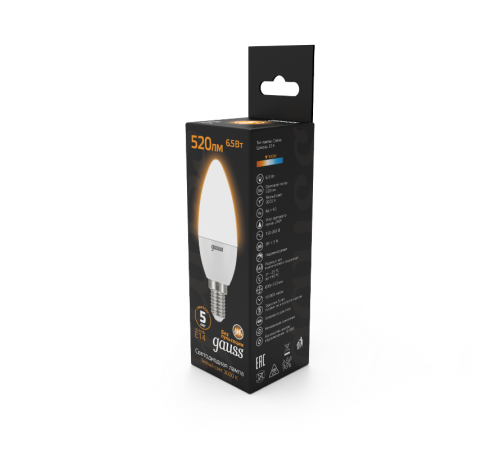 Лампа светодиодная LED 6,5Вт E14 220В 2700К свеча  103101107  Gauss