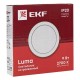 Светильник светодиодный встраиваемый ДВО 1004 9Вт 2700K IP20 Basic  DLL-1004-9-2700  EKF