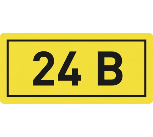 Наклейка "24В" (10х15мм 1шт) PROxima  an-2-03  EKF