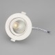 Светильник LTD-POLAR-TURN-R105-10W Day4000 (WH, 36 deg, 230V) (Arlight, IP20 Пластик, 3 года)  032311  Arlight