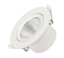 Светильник LTD-POLAR-TURN-R105-10W Day4000 (WH, 36 deg, 230V) (Arlight, IP20 Пластик, 3 года)  032311  Arlight