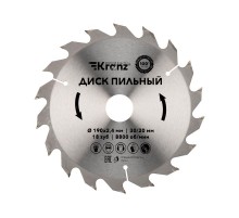 Диск пильный 190 мм х 18 зуб х 30/20 мм  KR-92-0112  Kranz