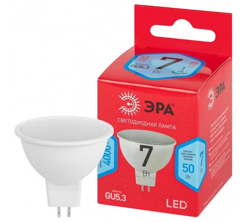 Лампа светодиодная RED LINE LED MR16-7W-840-GU5.3 R GU5.3 7 Вт софит нейтральный белый свет  Б0050690  ЭРА