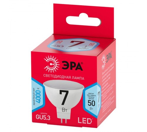 Лампа светодиодная RED LINE LED MR16-7W-840-GU5.3 R GU5.3 7 Вт софит нейтральный белый свет  Б0050690  ЭРА