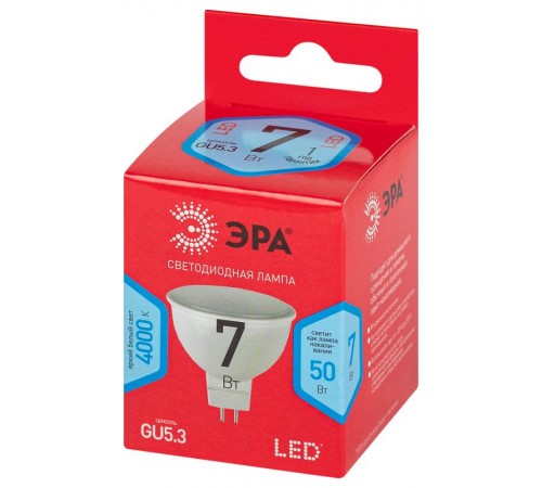 Лампа светодиодная RED LINE LED MR16-7W-840-GU5.3 R GU5.3 7 Вт софит нейтральный белый свет  Б0050690  ЭРА