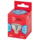 Лампа светодиодная RED LINE LED MR16-7W-840-GU5.3 R GU5.3 7 Вт софит нейтральный белый свет  Б0050690  ЭРА