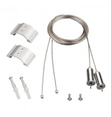 Подвес ARH-LINE-6085  018505  Arlight