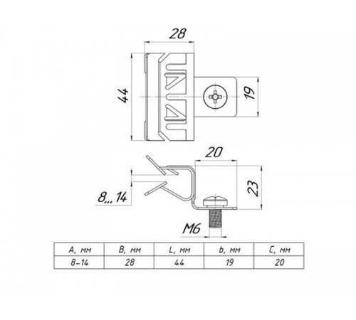 Зажим балочный 8-14 мм с отгибом и винтом М6х9 TDZ  ZB8-14-V6x9G  EKF