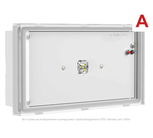 Светильник аварийного освещения BS-BRIZ-83-L1-INEXI3  a15826  Белый свет