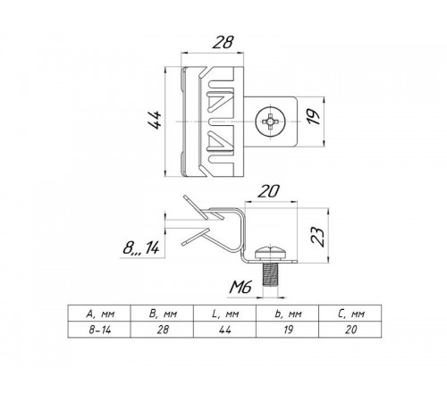 Зажим балочный 8-14 мм с отгибом и винтом М6х9 TDZ  ZB8-14-V6x9G  EKF