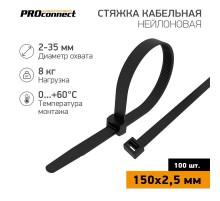 Хомут-стяжка кабельная нейлоновая PROconnect 150 x2,5 мм, черная, упаковка 100 шт.  57-0151  PROconnect