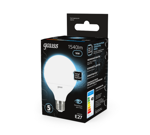 Лампа светодиодная Black LED G95 E27 16W 1400lm 4100K  105102216  Gauss