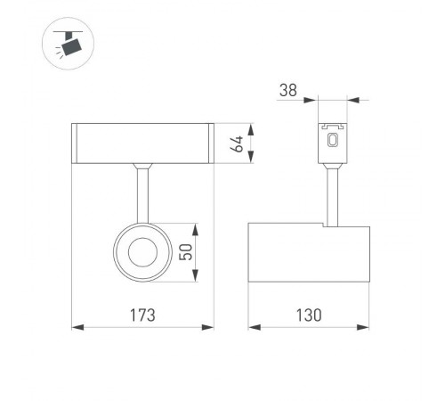 Светильник CLIP-38-SPOT-R146-6W Day4000 (WH, 24 deg, 24V)  028940  Arlight