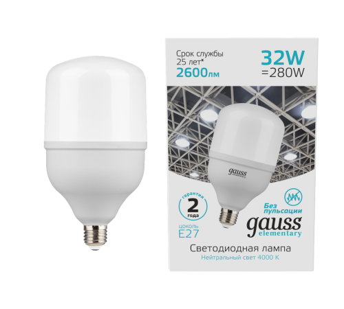 Лампа светодиодная Elementary LED T100 E27 32W 2600lm 180-240V 4000K 1/20  63223  Gauss