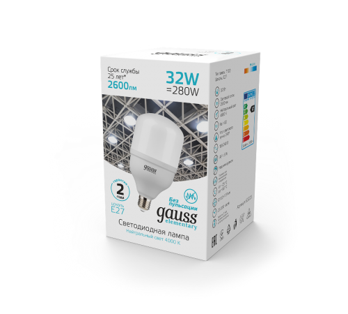 Лампа светодиодная Elementary LED T100 E27 32W 2600lm 180-240V 4000K 1/20  63223  Gauss