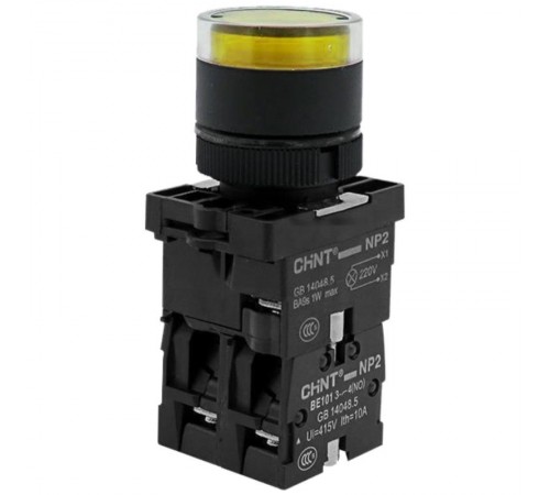 Кнопка управления NP2-EW3565 1НО+1НЗ желтая AC/DC230В(LED), IP40 (R)  575719  CHINT