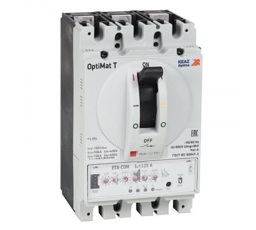Выключатель автоматический с блоком защиты от токов утечки OptiMat T125S-RCA ETA-COM 63A 4P  357110  КЭАЗ