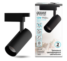 Светильник светодиодный трековый цилиндр 12W 950lm 4000K 180-220V IP20 55*190мм черный угол 24  TR065  Gauss