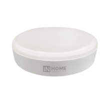 Лампа светодиодная LED-GX53-VC 12Вт 230В 6500К 1080Лм  4690612020808  IN HOME