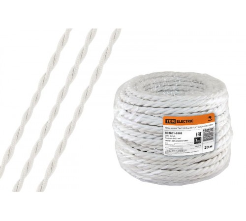 Ретро провод "Эко" 2х2,5 витой ГОСТ белый (20м)  SQ2801-0202  TDM