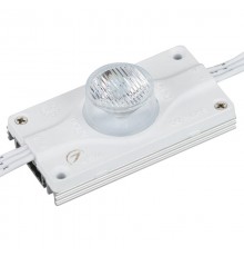 Модуль герметичный ARL-ORION-S45-12V White 15x55 deg (3535, 1 LED)  026539  Arlight